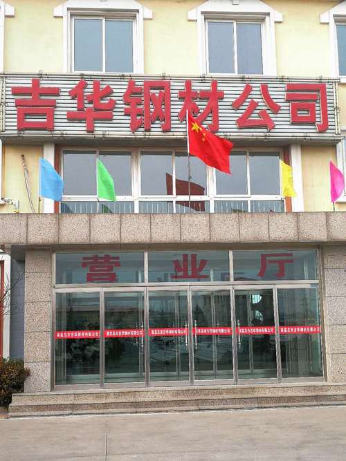 金華機(jī)器人維修價(jià)格查詢