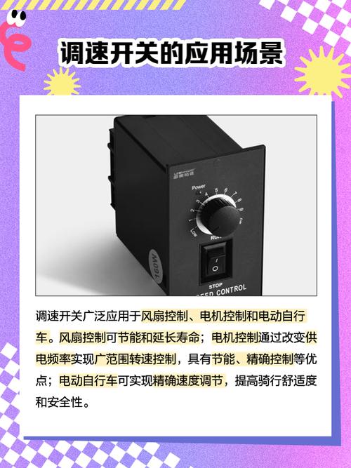 銀川直流調(diào)速器維修—提升設(shè)備運(yùn)行效率的關(guān)鍵