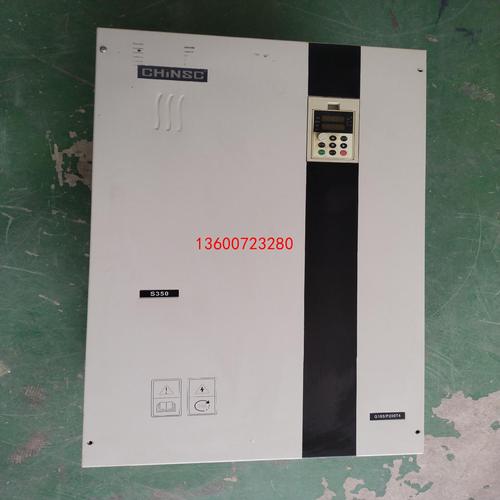 銅川山西變頻器維修（28字標題）