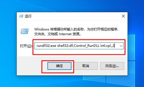 鍵盤驅動程序下載win10，鍵盤驅動程序錯誤怎么解決