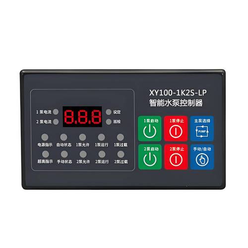 鎮江直流調速器報警維修：解決調速故障的有效方法