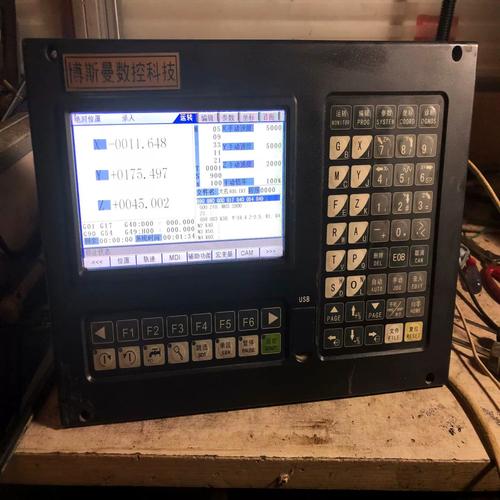 長興維修數控系統，提升設備效率，助力企業發展