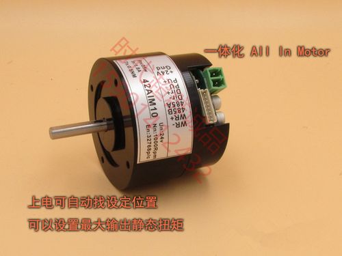 阜康博世伺服電機維修中心地址，阜康博世伺服電機維修中心電話號碼