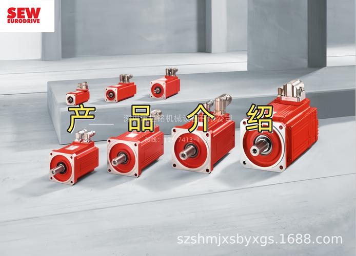 防爆伺服電機生產廠家排名，sew防爆伺服電機