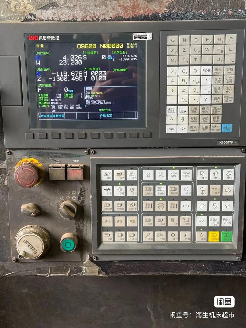 隨著數控系統在工業領域的廣泛應用，維修服務變得越來越重要。銀川凱恩帝作為一家專業的數控系統維修服務提供商，為客戶提供快速、高效的維修解決方案。在本文中，我們將深入探討銀川凱恩帝的數控系統維修服務，解密他們的高效維修策略。