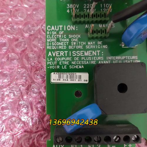 雙遼直流調速器維修：解決故障的辦法和技巧（800字左右）