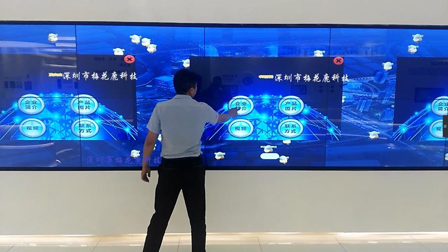 雞西紅外觸摸屏維修專家為您解惑-雞西紅外觸摸屏維修方案推薦