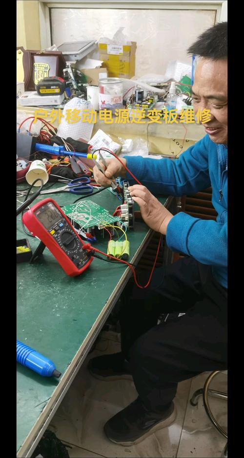 電源維修：解決你的電力問題