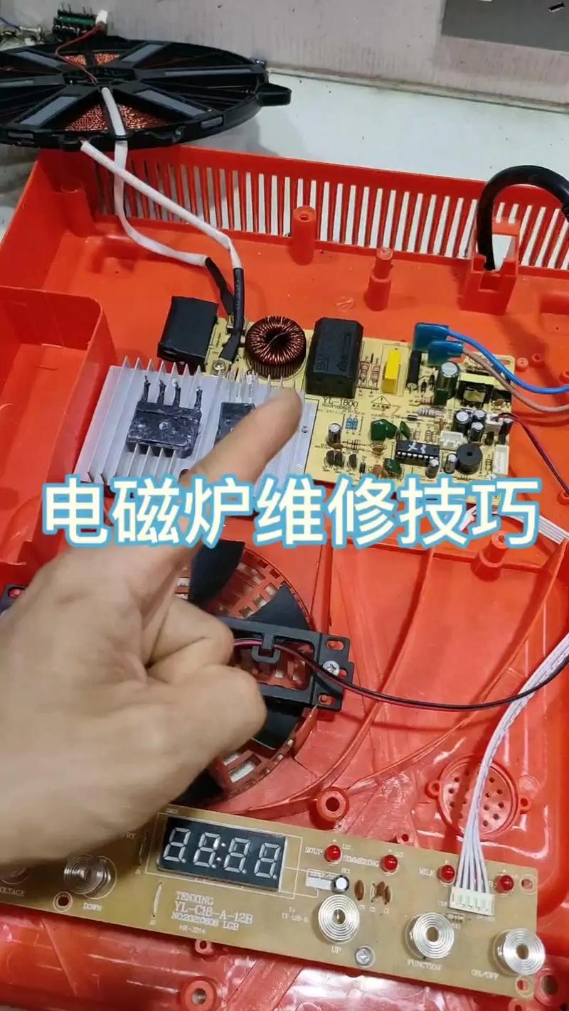 電磁爐感應器壞了怎么修，電磁爐觸摸屏按鍵失效的維修