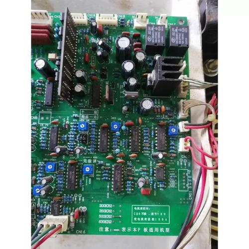 靶機(jī)電路板維修方法圖解，pcb打靶機(jī)維修資料