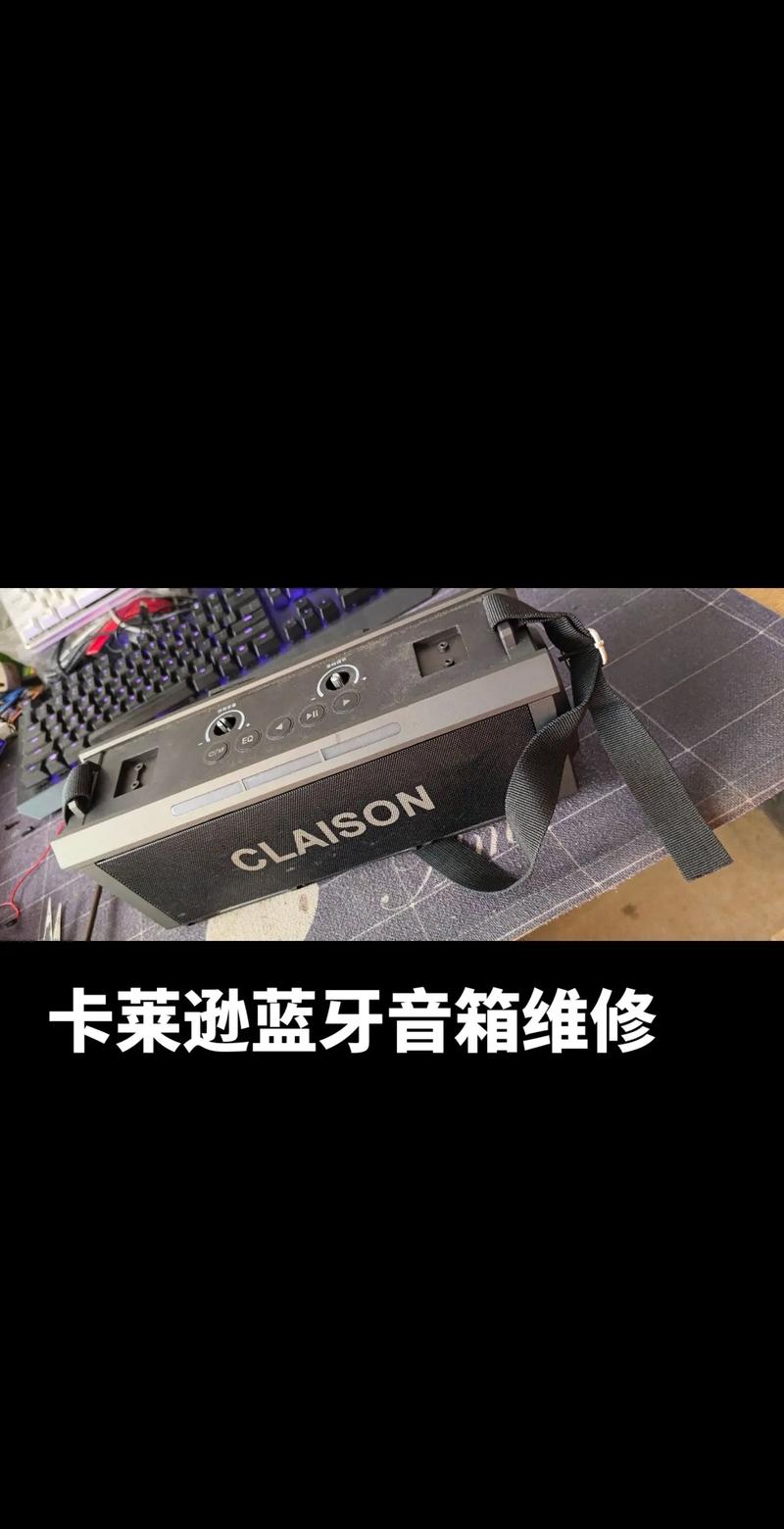 音箱充電口壞了怎么供電，音箱充電口壞了修一下多少錢