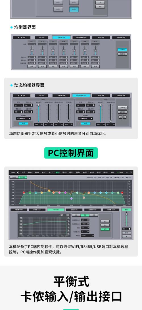 音頻驅(qū)動(dòng)器官方下載，音頻驅(qū)動(dòng)和聲卡驅(qū)動(dòng)官網(wǎng)下載