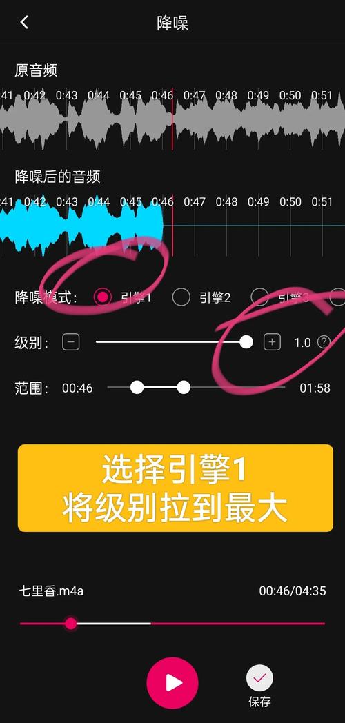 音頻驅(qū)動(dòng)程序，音頻驅(qū)動(dòng)怎么安裝