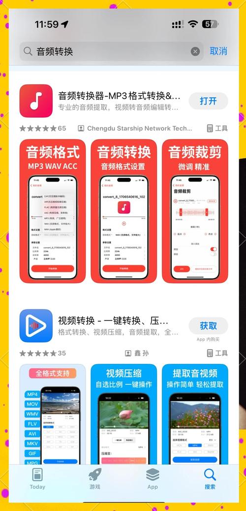 音頻驅動程序怎么更新，音頻驅動程序的推薦工具