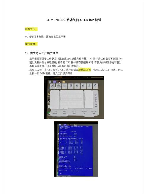 飛利浦手機觸摸屏設置在哪，飛利浦手機好用嗎