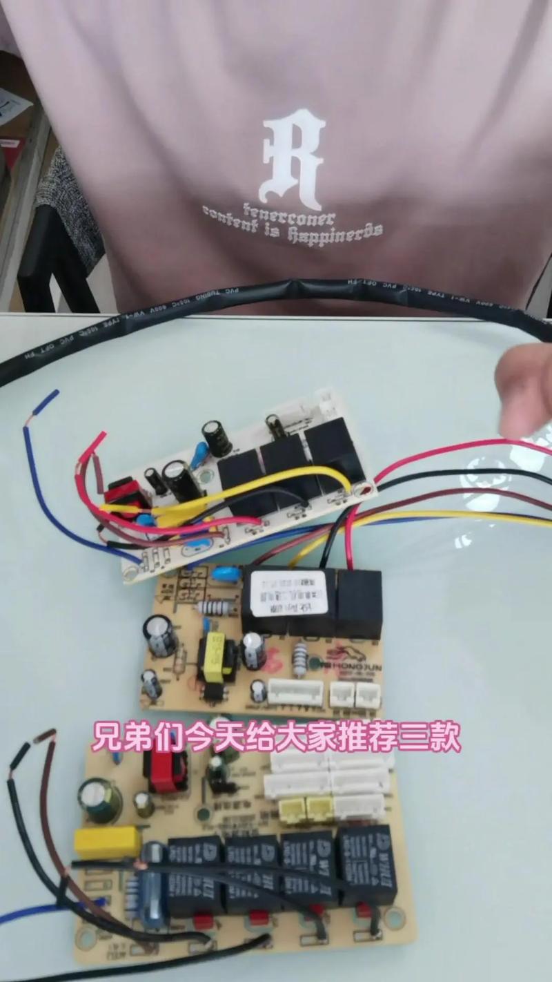 餐廳油煙機電路板維修視頻，油煙機電路板修理