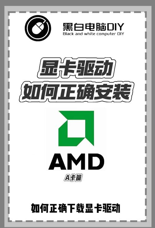 驅(qū)動精靈網(wǎng)卡版怎么用，驅(qū)動精靈網(wǎng)卡版安裝失敗