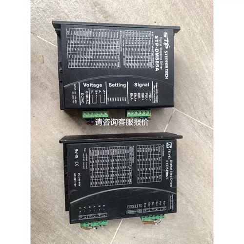 驅動人生官網是多少，驅動人生官網是哪個