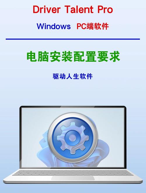 驅動人生網卡版，驅動人生激活碼共享2023
