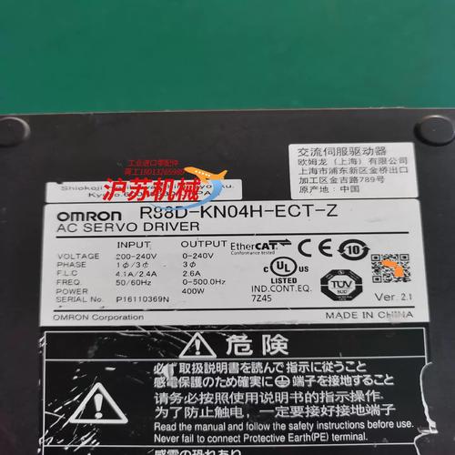 驅動器下載安裝，驅動之家官網下載