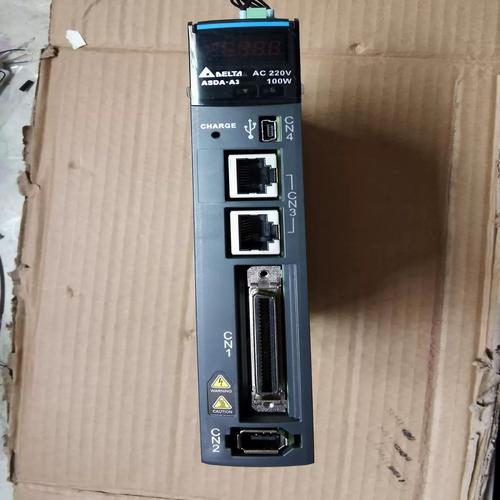 驅動器是什么軟件，驅動器是什么圖片