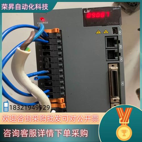 驅動器的作用是什么，驅動器是什么意思