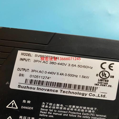 驅動總裁是什么意思，驅動總裁和360驅動哪個好用