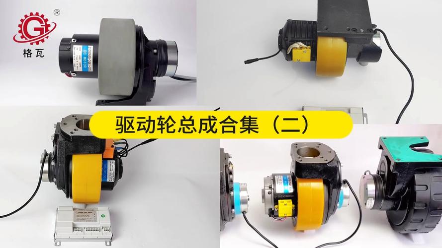 驅動軸下游安裝防護罩的圖解，驅動軸的作用
