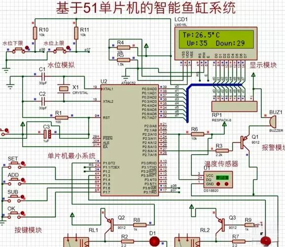 魚缸led燈開關電路板維修，魚缸led燈電路圖