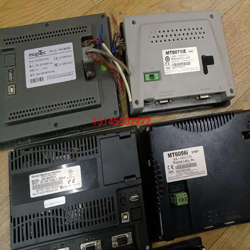 黃山觸摸屏維修點