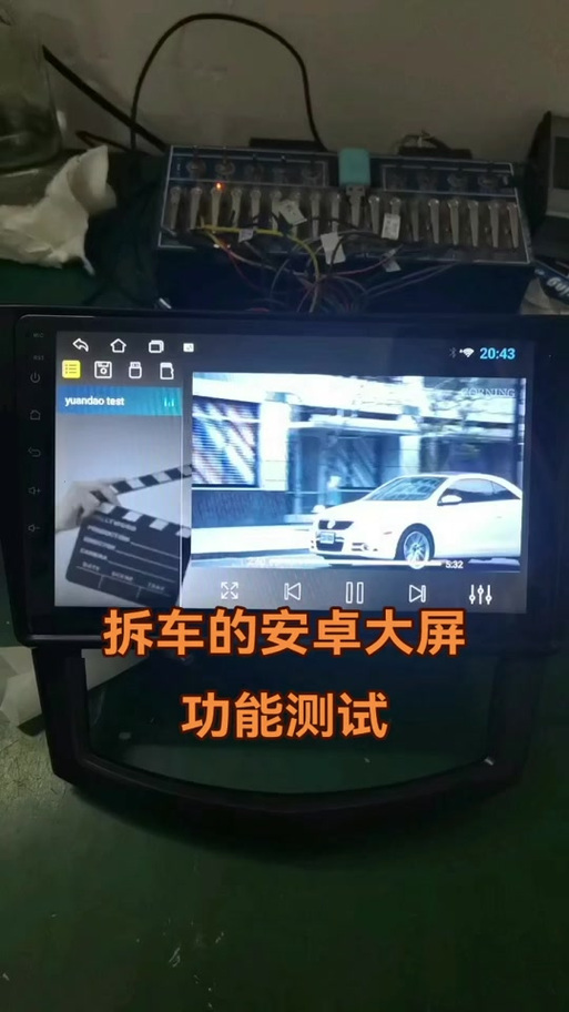 黃岡汽車觸摸屏維修，讓您的車輛再現完美操控