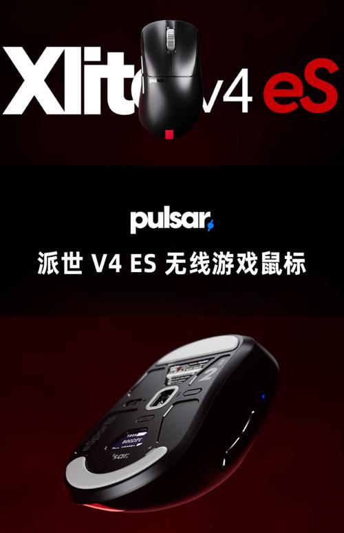 鼠標驅動精靈，鼠標驅動下載