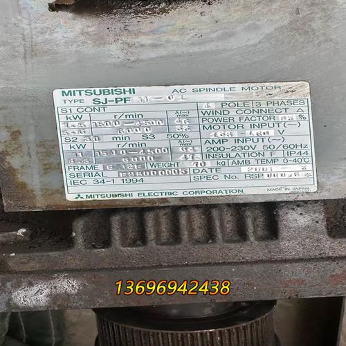 ：探索伺服電機維修中心的技術創新與服務升級