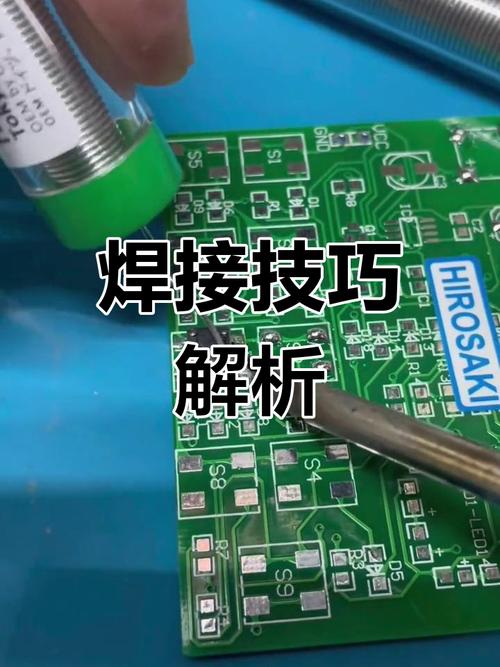 ：揭秘電路板焊接維修技術，你所需要了解的一切！