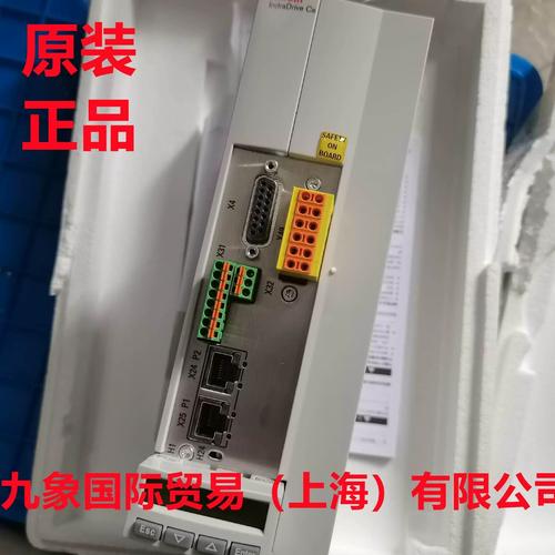 驅動之家官網地址，驅動器下載安裝