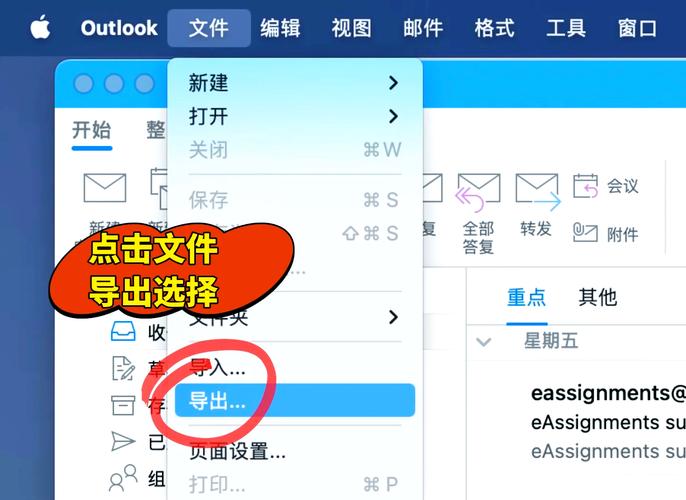 驅動備份在哪個文件夾，win7打印驅動備份