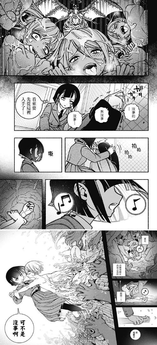 驅動天使官網沒了，驅動天使官方下載安裝