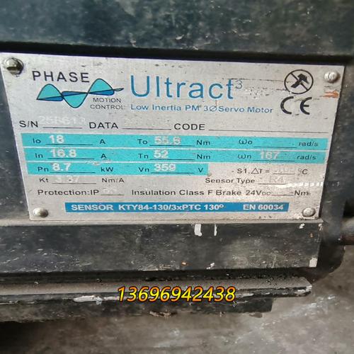 高精度伺服電機(jī)維修費(fèi)用標(biāo)準(zhǔn)