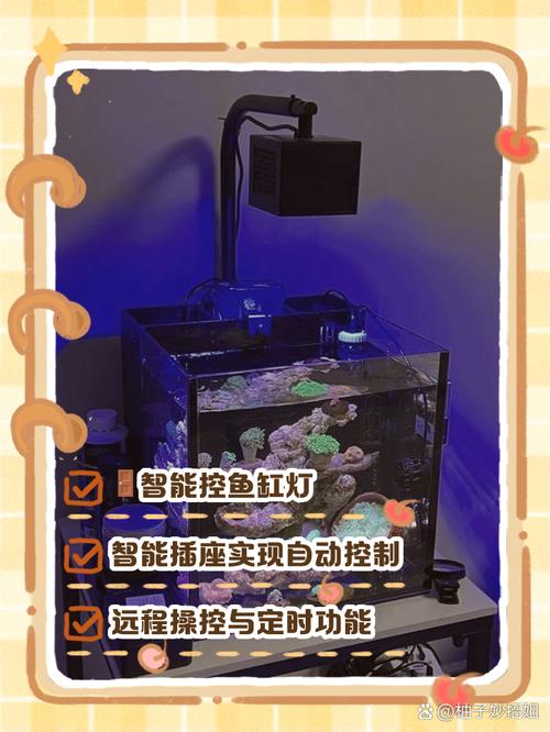 魚缸led燈維修全套教程