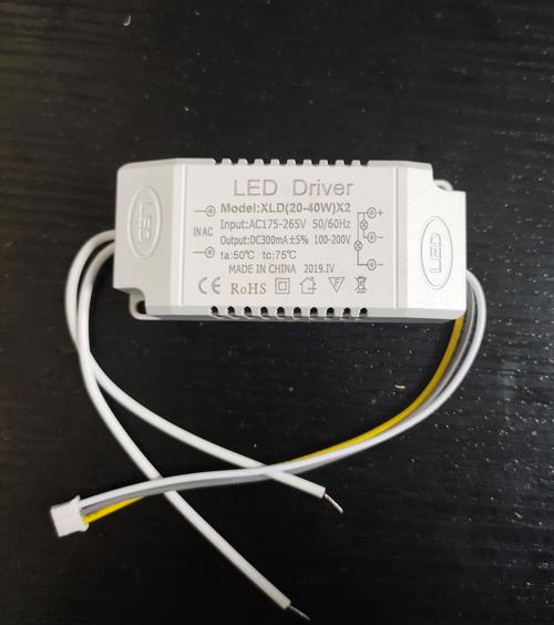 魚缸led燈維修驅動器